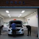 카인자동차 이미지