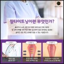 열린산부인과의원 이미지