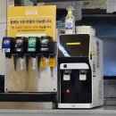 전곡역 | 전곡 수제버거 임어전씨수제버거 전곡역점