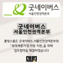 가정1-01-020 이미지