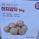 아현상회 이미지