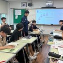부산중앙고등학교 | [부산중앙고등학교] 토론 워크숍