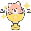 무인카페다올 이미지