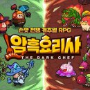 에스에이치라이프