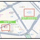 돌산 갤러리 민박 | 바르셀로나 숙소 추천 가성비 호텔 레지나 바르셀로나 조식 내돈내산 할인 팁