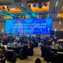 서귀포중학교 이미지