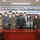 성신기계 파이낸셜뉴스