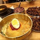 고삐식당