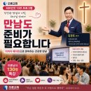 러브인
