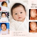 6582 | 28주~31주 일상 | 소임 임부복·맘가이드 웰컴박스 후기, 만삭 하객룩, 셀프 만삭촬영, 그랑베이 산전관리