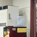 맛짱나라 이미지