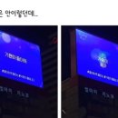 더 드리밍