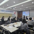 기업에서 조직활성화 교육을 찾는 이유!(by.감성터치연구소)
