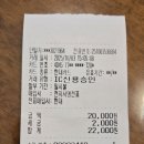 혜성사진관 - 연수구 능허대로123번길 44 | 혜성사진관