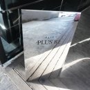 플러스82대구 이미지