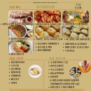 구정한식뷔페 | 하남미사맛집 봄봄 하남미사점 한식뷔페 9000원 가성비 최고 혼밥부터 단체 모임까지