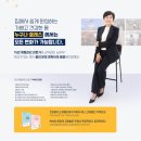 이바디 이미지