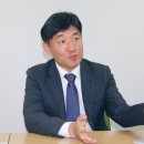 (주)지오그린21 국토일보