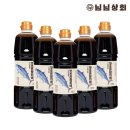 (주)님님상회