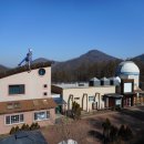 중미산모텔 이미지