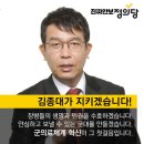 불철주야 경향신문