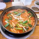 고모네짜글이.생삼겹 이미지