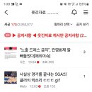 싸다폰 Daum카페