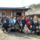 구들장 쉼터 이미지