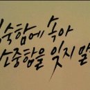 (주)에이원 이미지