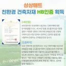 분당-387 이미지