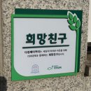 오산역 | 오산역 빵집 다정베이커리 오산역점｜빵 종류 가득했던 베이커리 후기