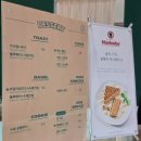 토브 | <파주> 산남동카페추천 "카페토브킹덤" 방문후기