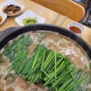 나루터민물매운탕 이미지