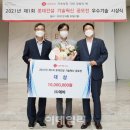 이훈기술 이미지