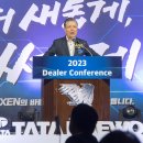 대우트럭경기남부 이미지