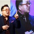 나루가온에프앤씨(주)