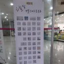 연필 풍경 스케치 이미지