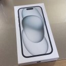 세중밧데리 | 구월