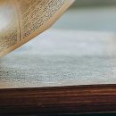 영어회화 첫걸음 | 꿈을 향한 첫걸음, 가산영어회화와 함께 워킹홀리데이를 준비하는 이야기