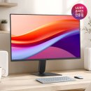 개이득PC | LG 24인치 120Hz 모니터, 최대 12만 혜택이면 무조건 개이득!