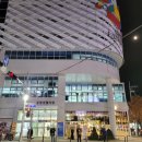 태평의료기 | [ 성남가볼만한곳 ] 성남중앙시장 성남현대시장 성남중앙공설시장 리모델링 후 처음 눈팅하고 왔어요...