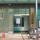 금오경로당 이미지