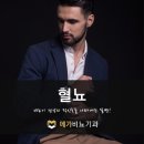메가비뇨기과의원강서 이미지