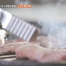 토시살숯불구이 이미지