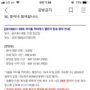 아이돌커버댄스 이미지