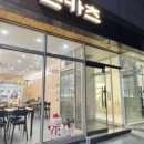 정든야채 이미지