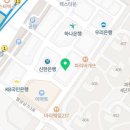 소나무서관