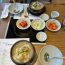 평강삼계탕: 서울 장충동 동국대 근처 찐 맛집 추천 (동대입구역 도보 4분 거리)