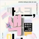홍익대학교 교육대학원 이미지