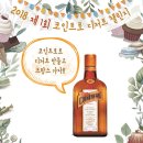 아영산업 이미지